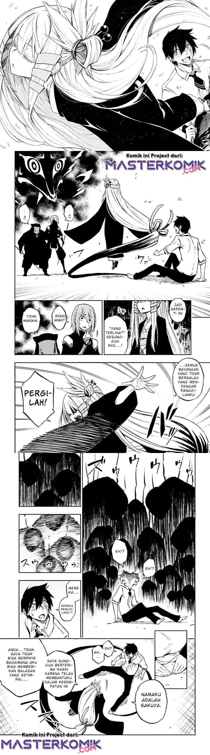 Kagekuri Kitan chapter 1 halaman 18