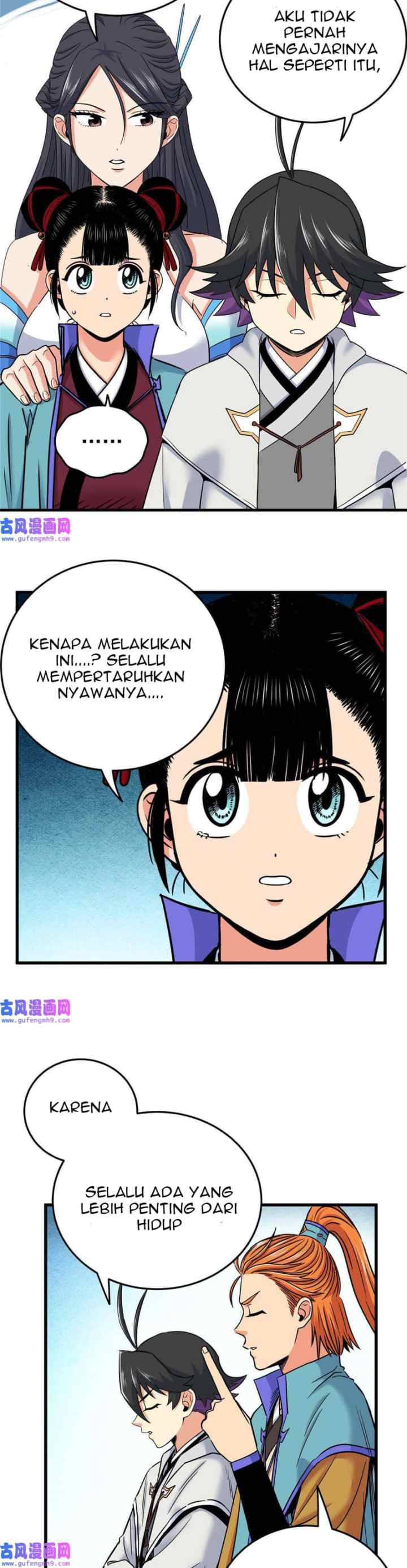Emperor Domination chapter 51 halaman 6