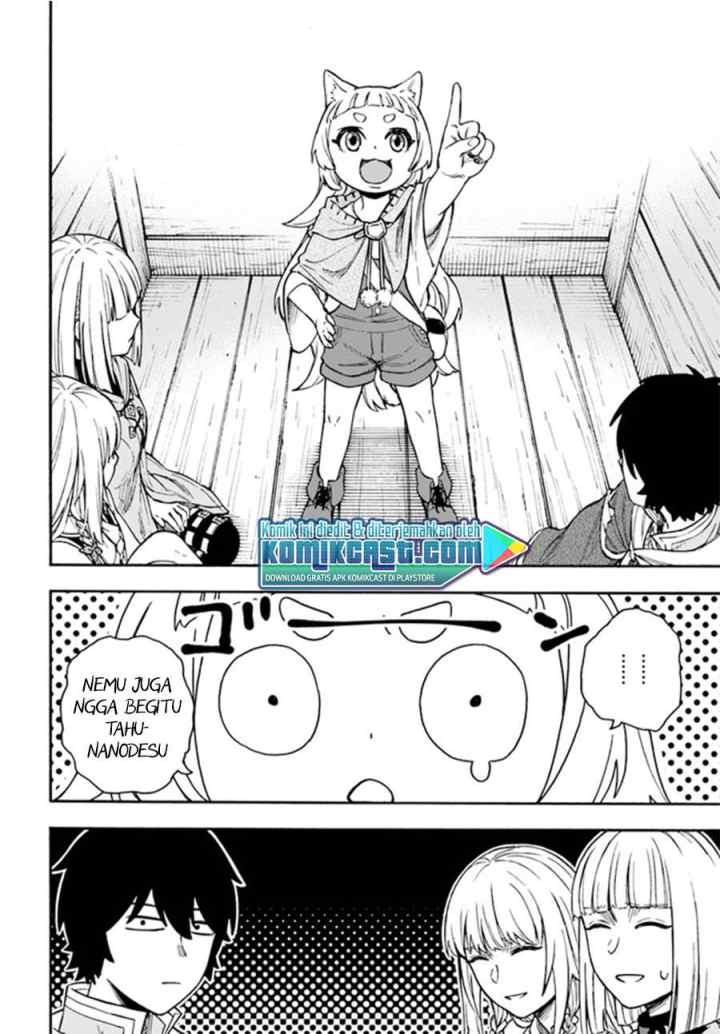 Nito no Taidana Isekai Shoukougun: Saijaku Shoku chapter 15.2 halaman 5