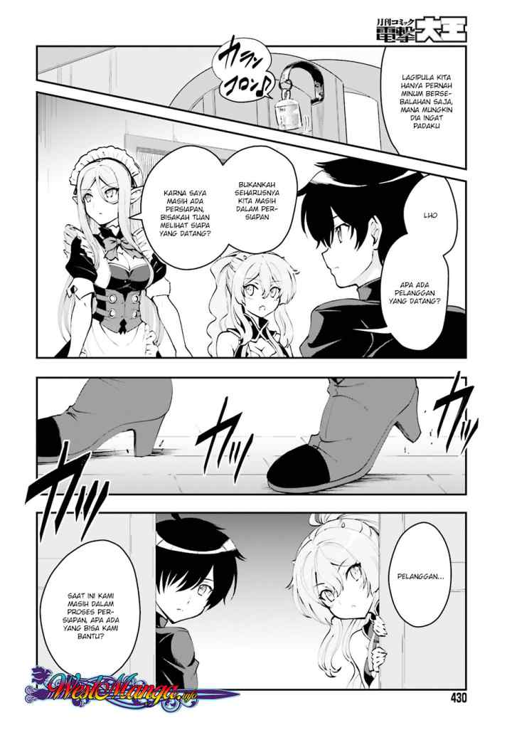 Maou Toubatsu Shita Ato, Medachitakunai node Guild Master ni Natta chapter 1.2 halaman 13