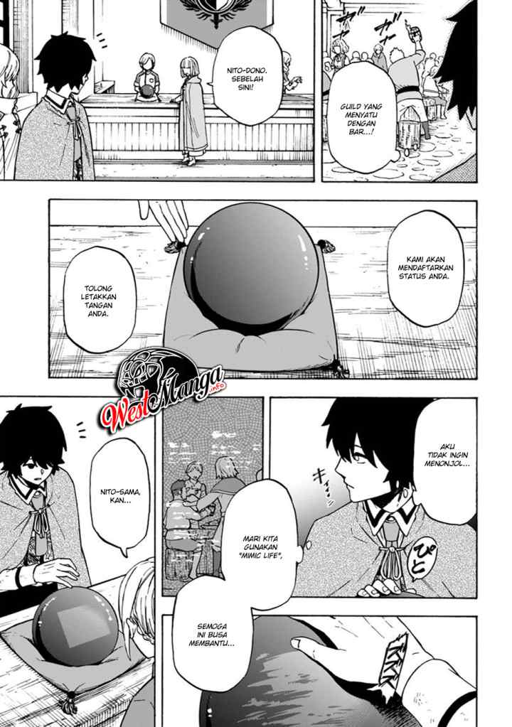 Nito no Taidana Isekai Shoukougun: Saijaku Shoku chapter 7.1 halaman 8