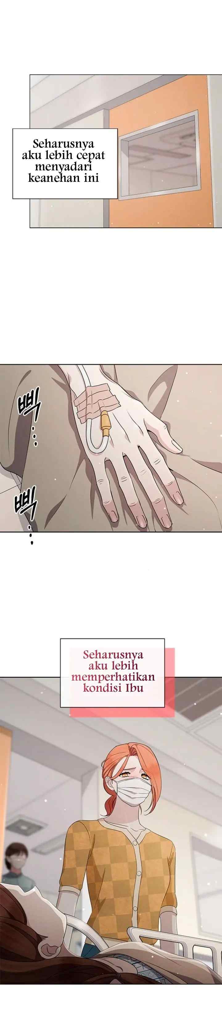 The Castle - Gwian's Bride chapter 41 halaman 11