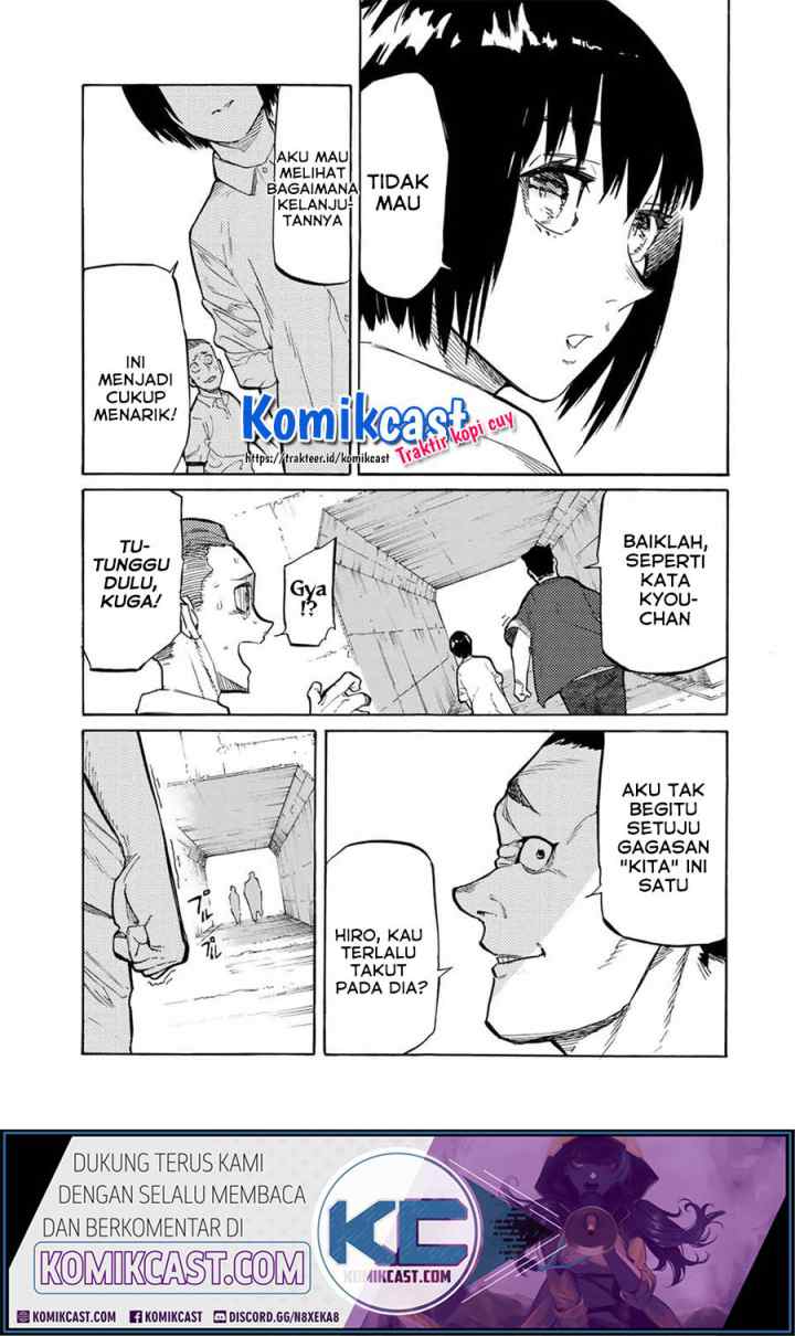 Cross of Six People chapter 22 halaman 6