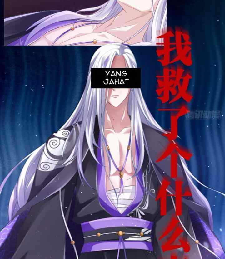 Save A Big Demon chapter 0 halaman 4