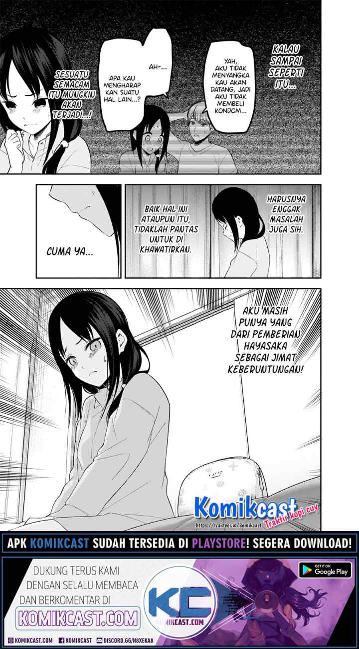 Kaguya-sama wa Kokurasetai: Tensai-tachi no Renai Zunousen chapter 219 halaman 12