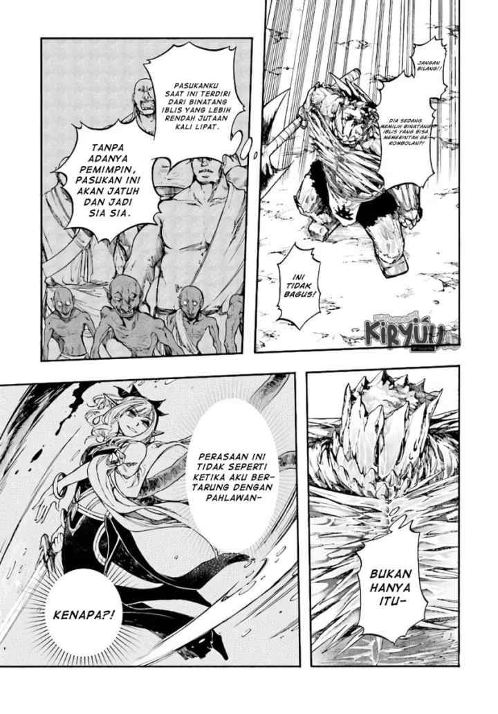 Isekai Apocalypse MYNOGHRA chapter 17.1 halaman 12