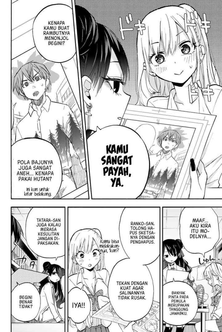 Hanazono Twins chapter 8 halaman 9