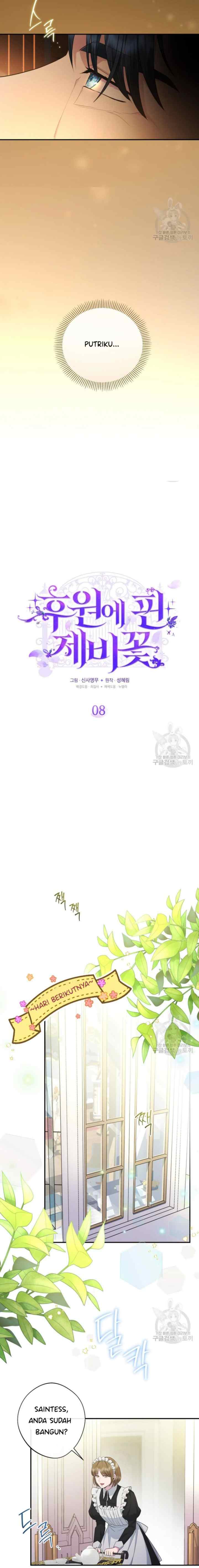 The Blooming Violet in the Back Garden chapter 8 halaman 6