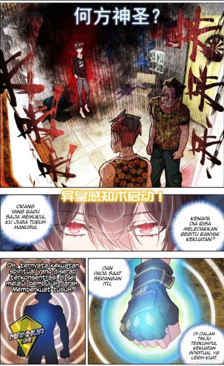 Different Kings chapter 2 halaman 4