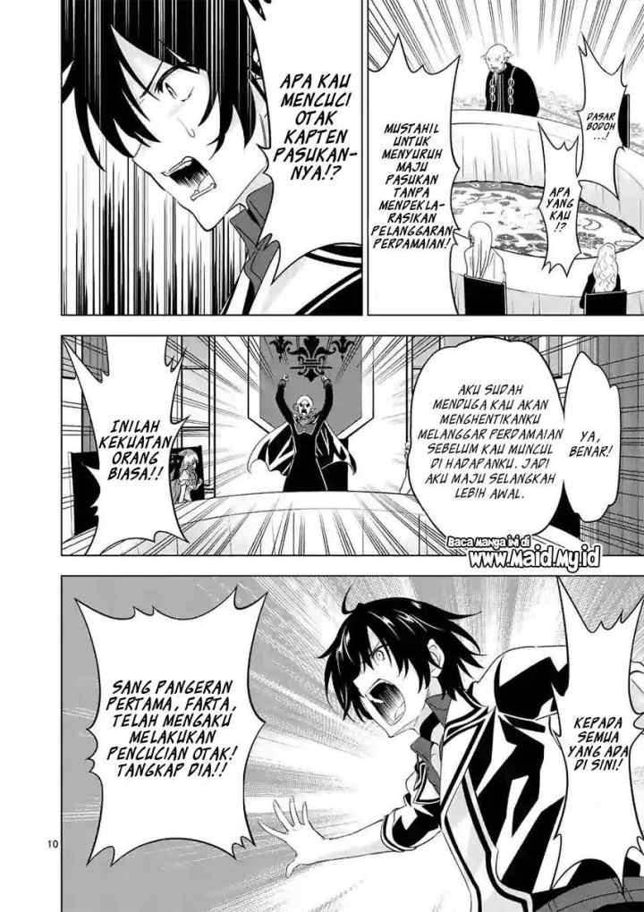 Shijou Saikyou Orc-san no Tanoshii Tanetsuke Harem Zukuri chapter 52 halaman 11