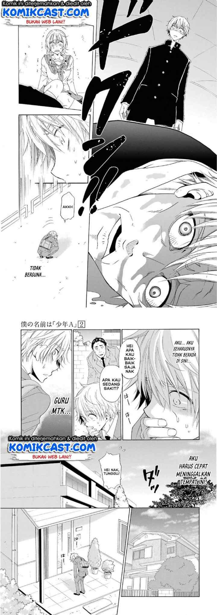 Boku no Namae wa chapter 10 halaman 5