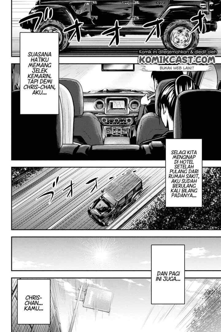 Orenchi ni Kita Onna Kishi to Inakagurashi Surukotoninatta Ken chapter 45 halaman 17