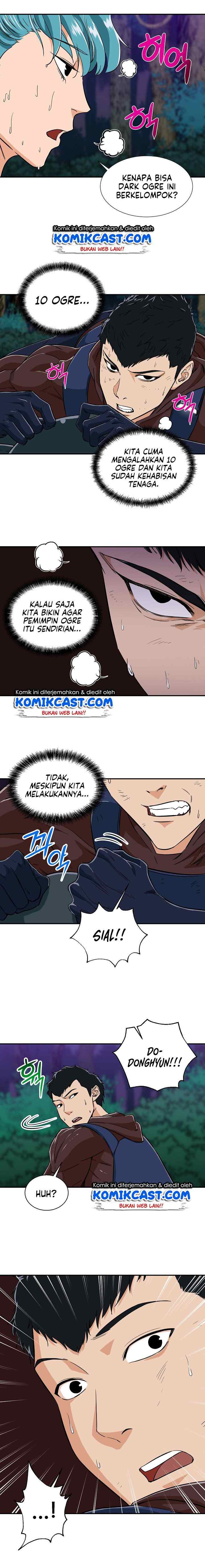 My Dad Is Too Strong chapter 15 halaman 14