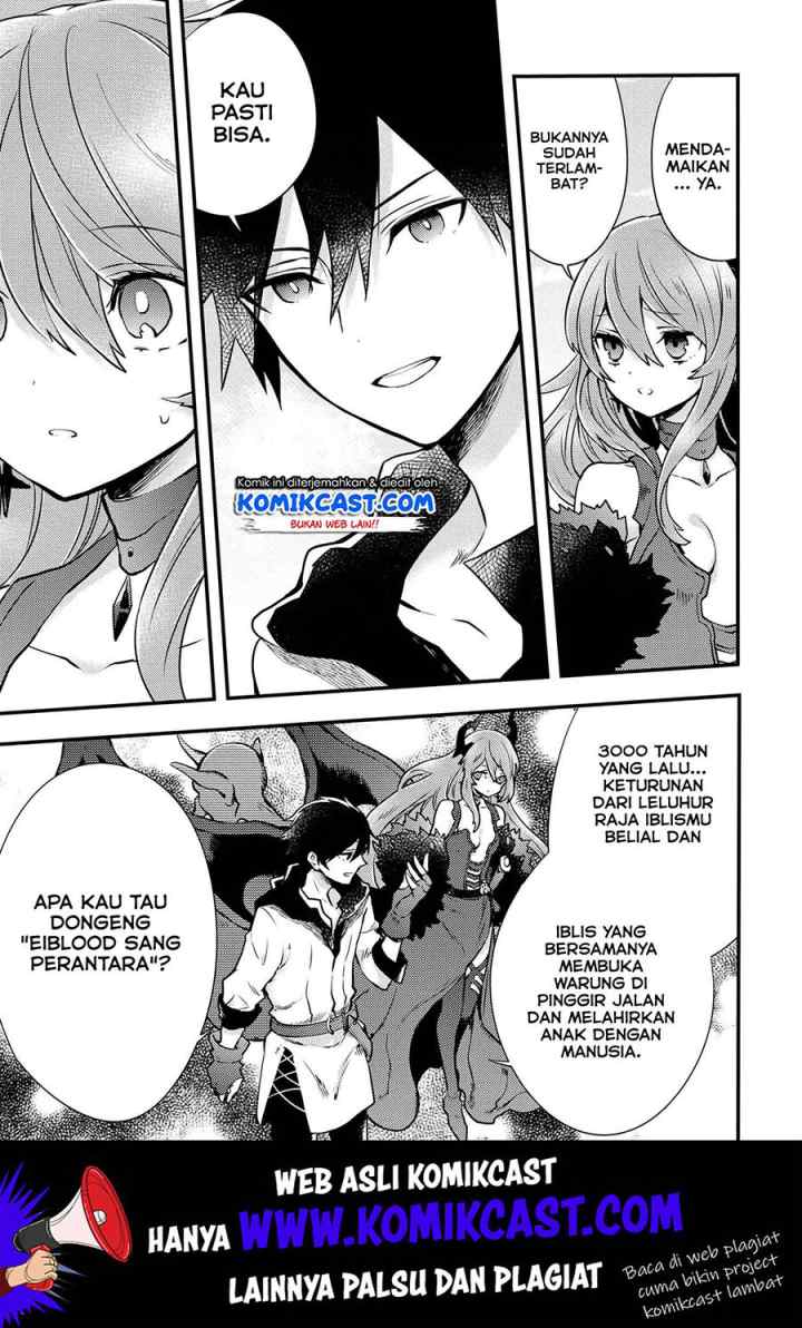 Yuusha, Yamemasu chapter 11.3 halaman 6