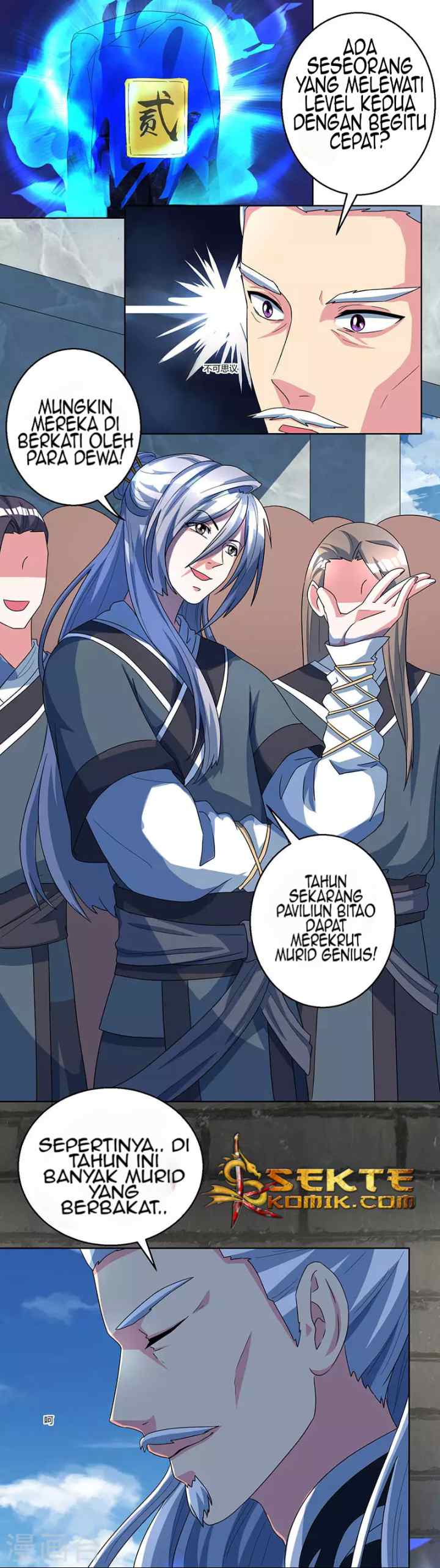 Dushi Xiaoyao chapter 45 halaman 6