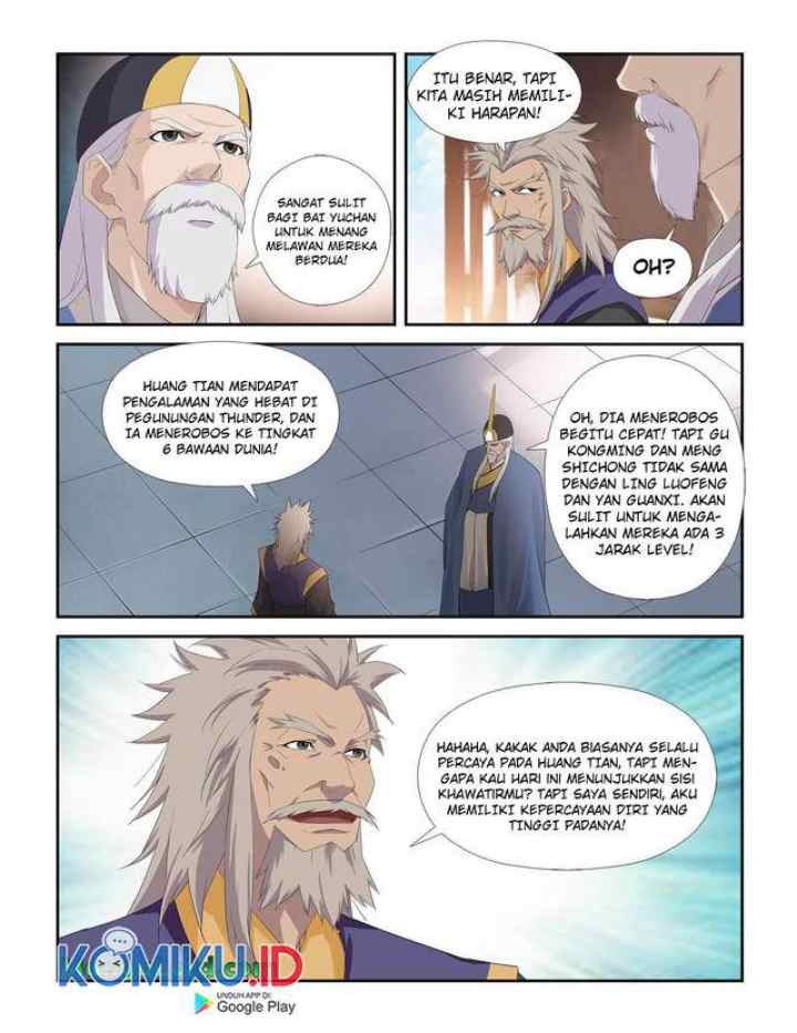 Heaven Defying Sword chapter 231 halaman 4