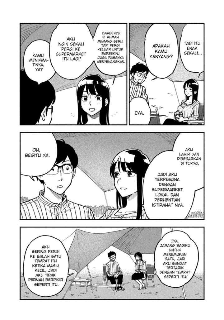 A Rare Marriage: How to Grill Our Love chapter 5 halaman 14