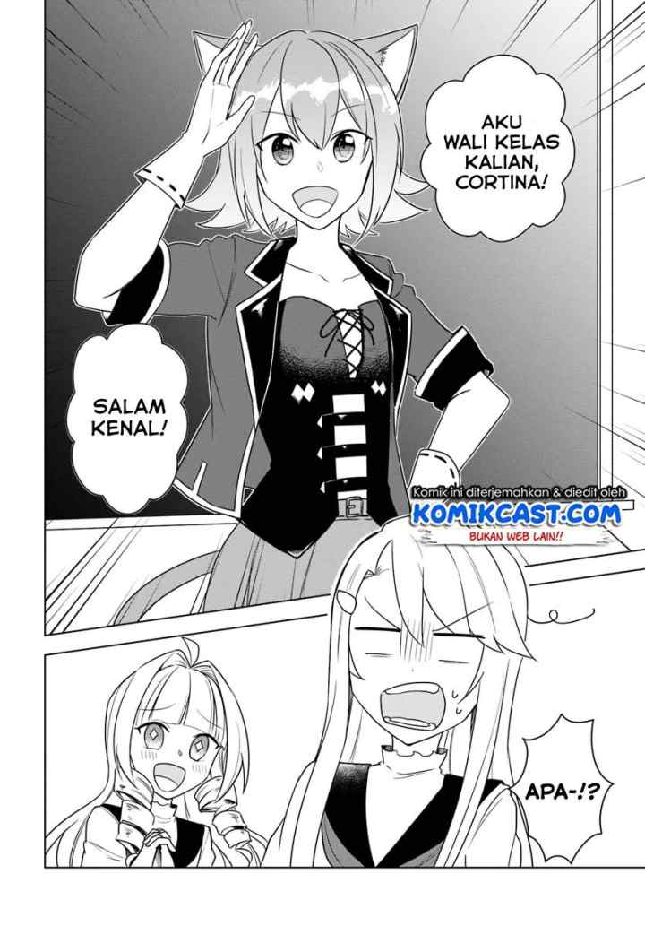 Eiyuu no Musume Toshite Umarekawatta Eiyuu wa Futatabi Eiyuu o Mezasu chapter 14.1 halaman 5