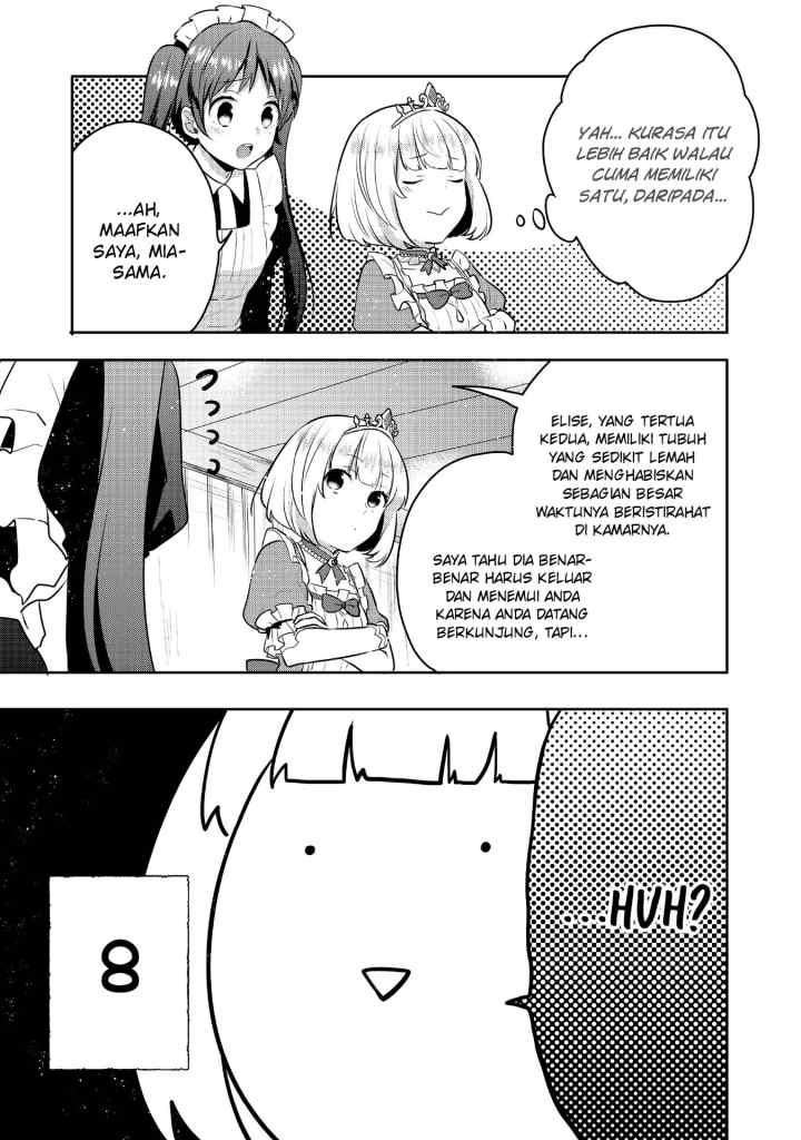 Tearmoon Teikoku Monogatari chapter 4.1 halaman 16