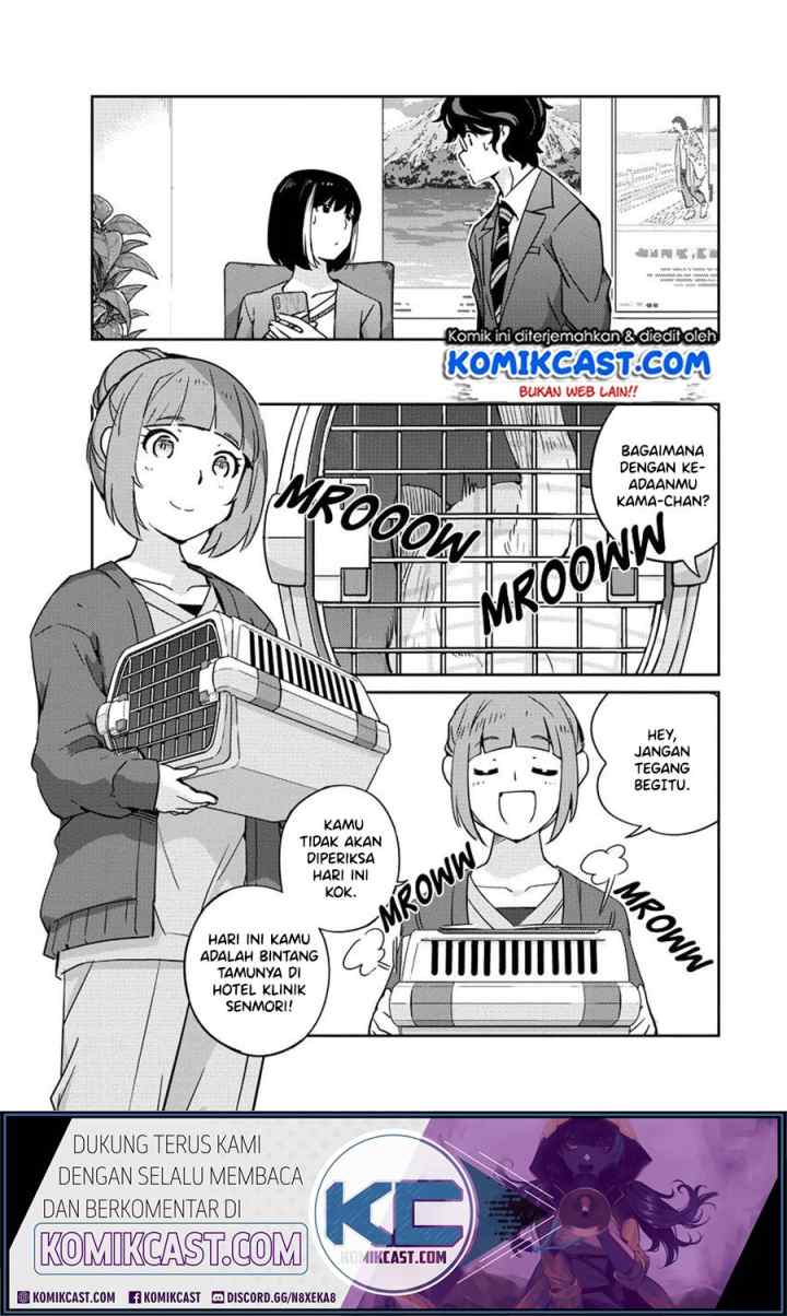 Kekkon Surutte, Hontou desu ka? chapter 17 halaman 4