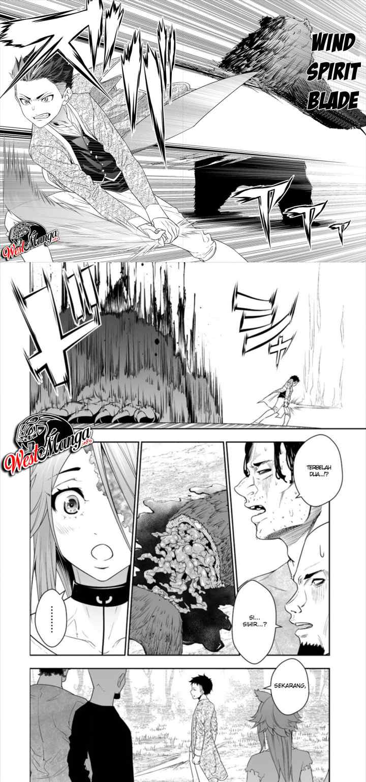 Bocchi Tenseiki chapter 1.2 halaman 10