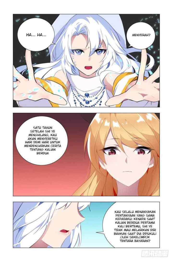 My Girlfriend Is a Dragon chapter 14 halaman 6