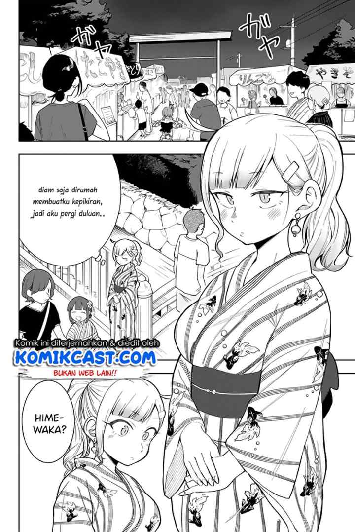 Doujima-kun ha doujinai chapter 11 halaman 9