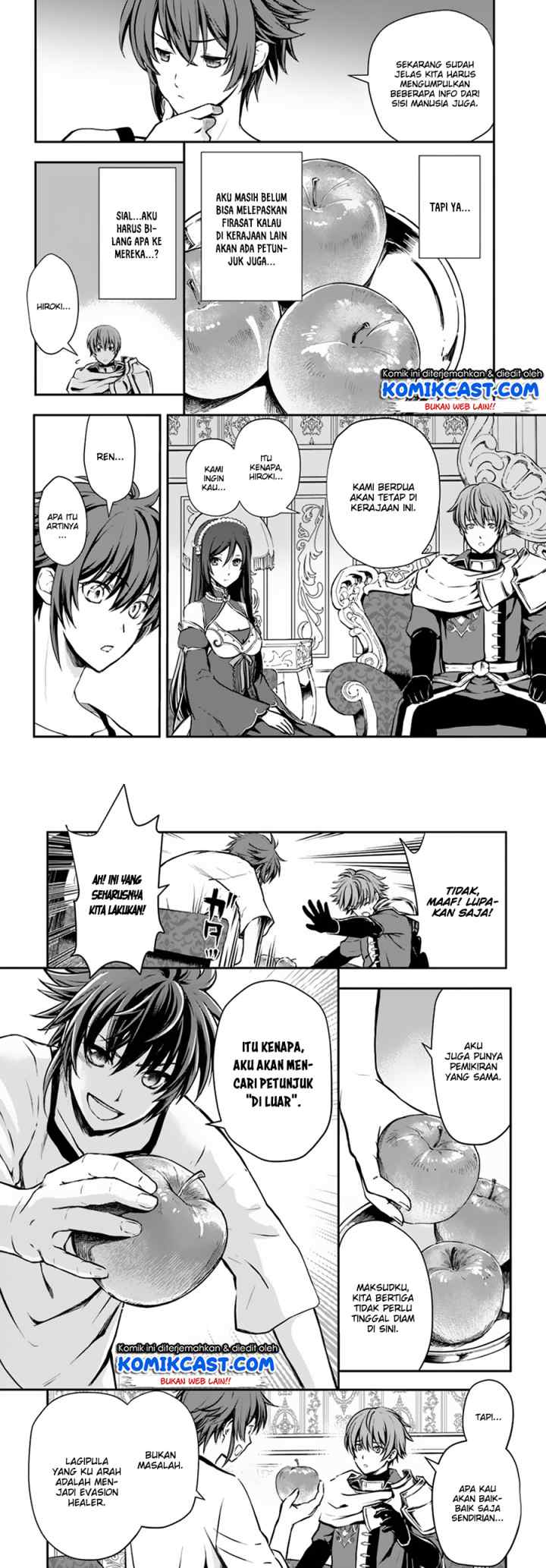 Kanzen Kaihi Healer no Kiseki chapter 2 halaman 6