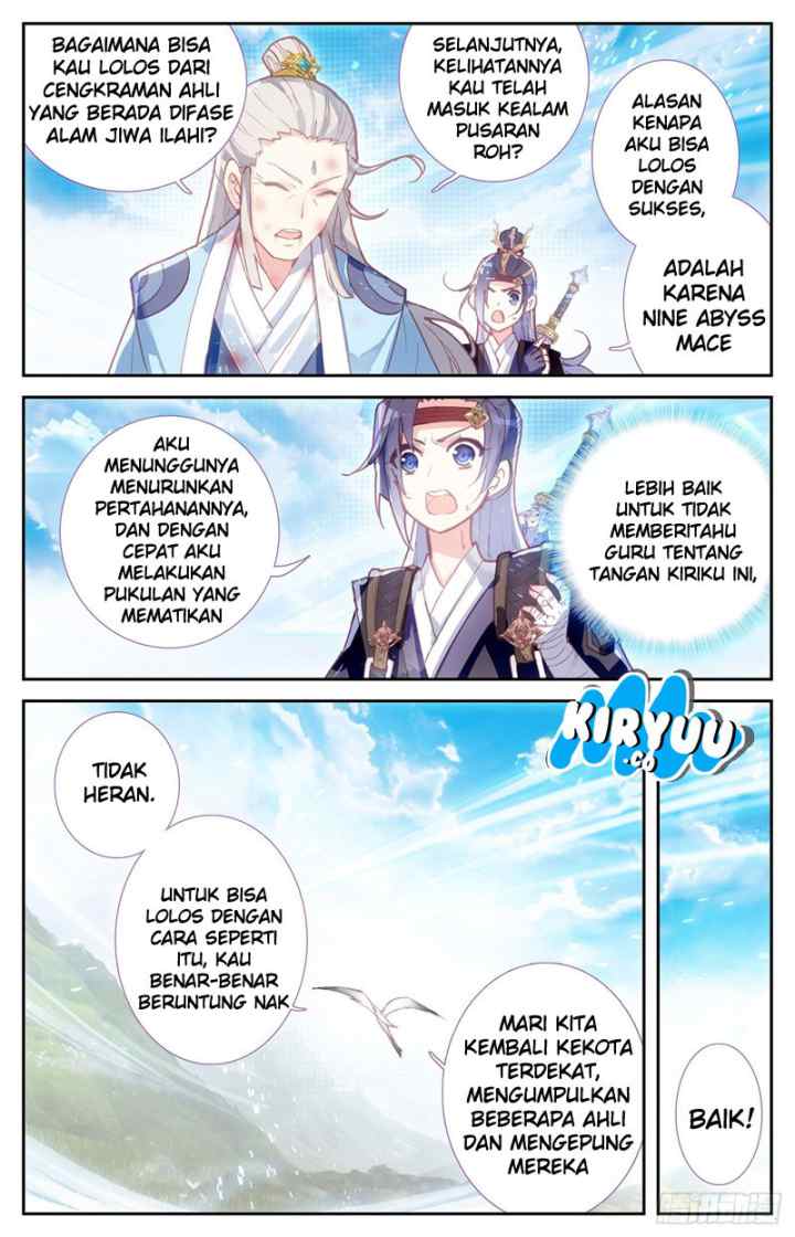 The Heaven's List chapter 12 halaman 12