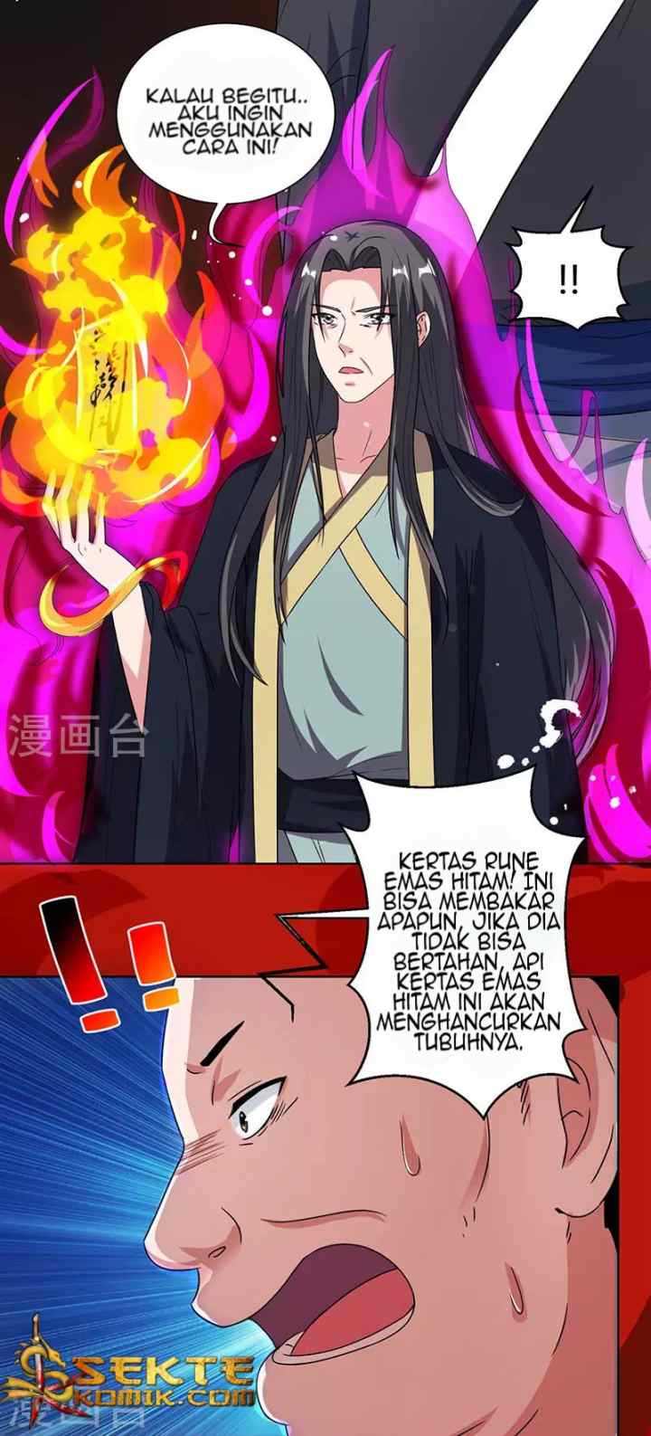 Dushi Xiaoyao chapter 51 halaman 5