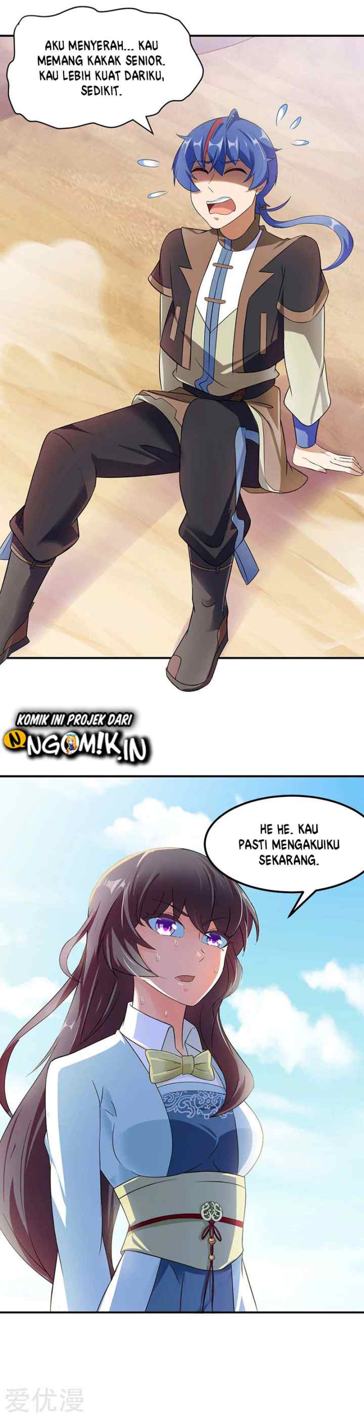 Martial Arts Reigns chapter 47 halaman 11