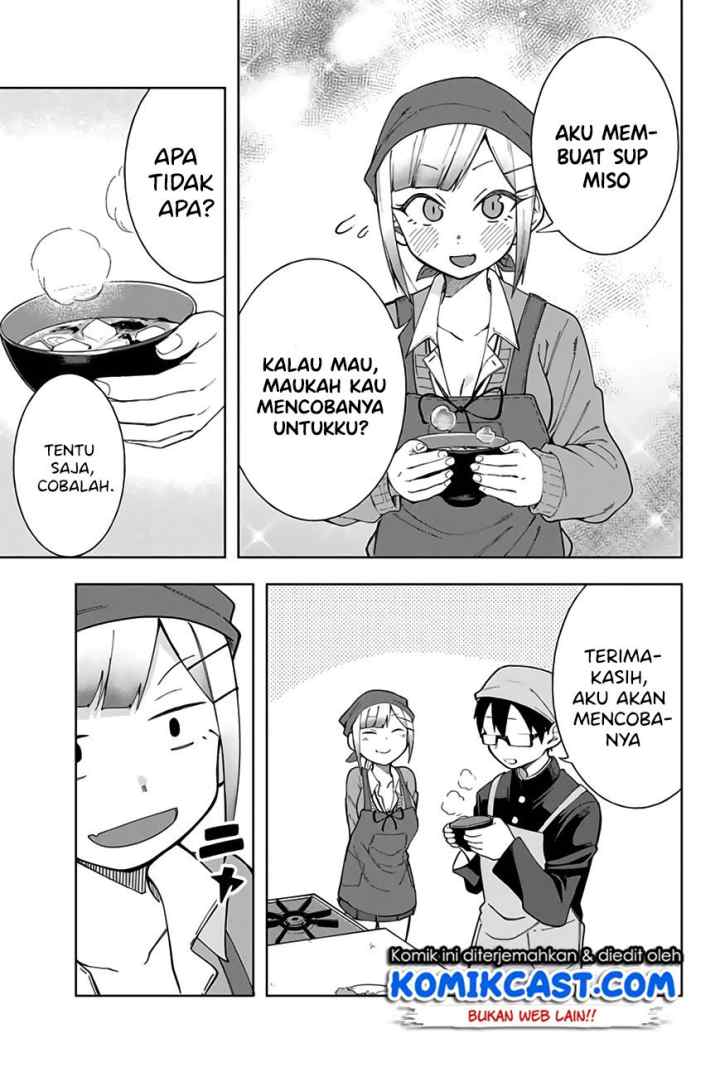 Doujima-kun ha doujinai chapter 5 halaman 6