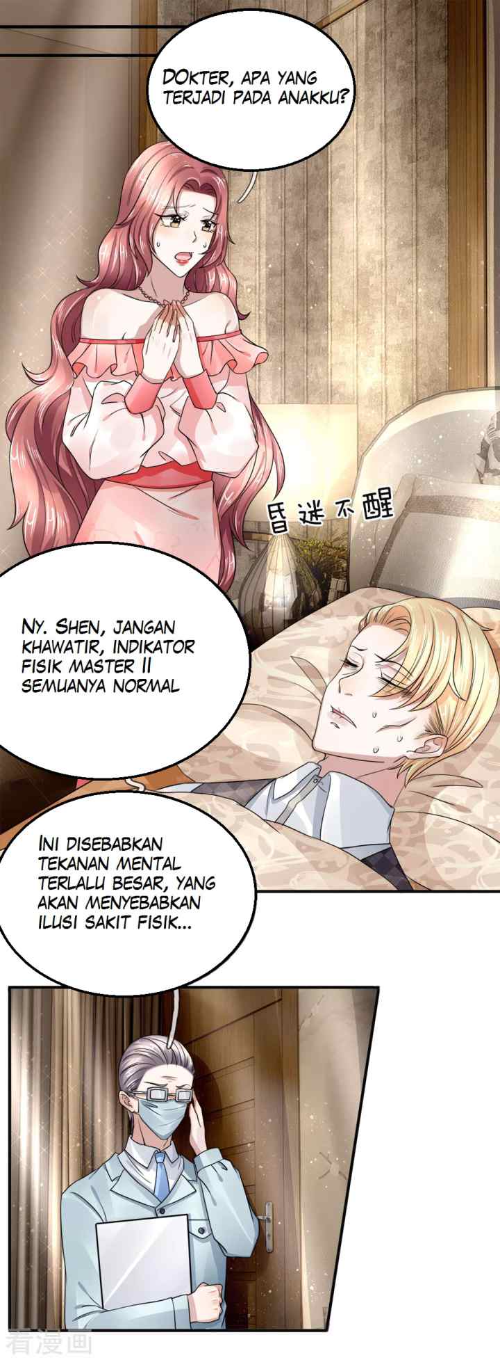 Immortal Daddy Xianzun chapter 39 halaman 5