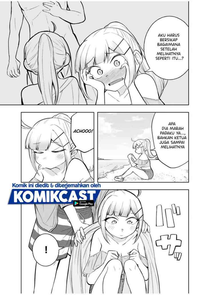 Doujima-kun ha doujinai chapter 20 halaman 6