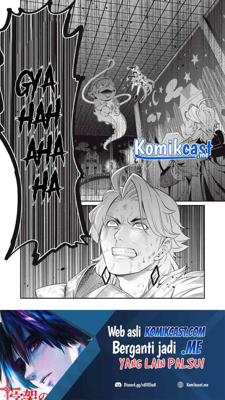 Tsuihou Sareta Tenshou Juu Kishi ha Gemu chishiki de Musou Suru chapter 20 halaman 15