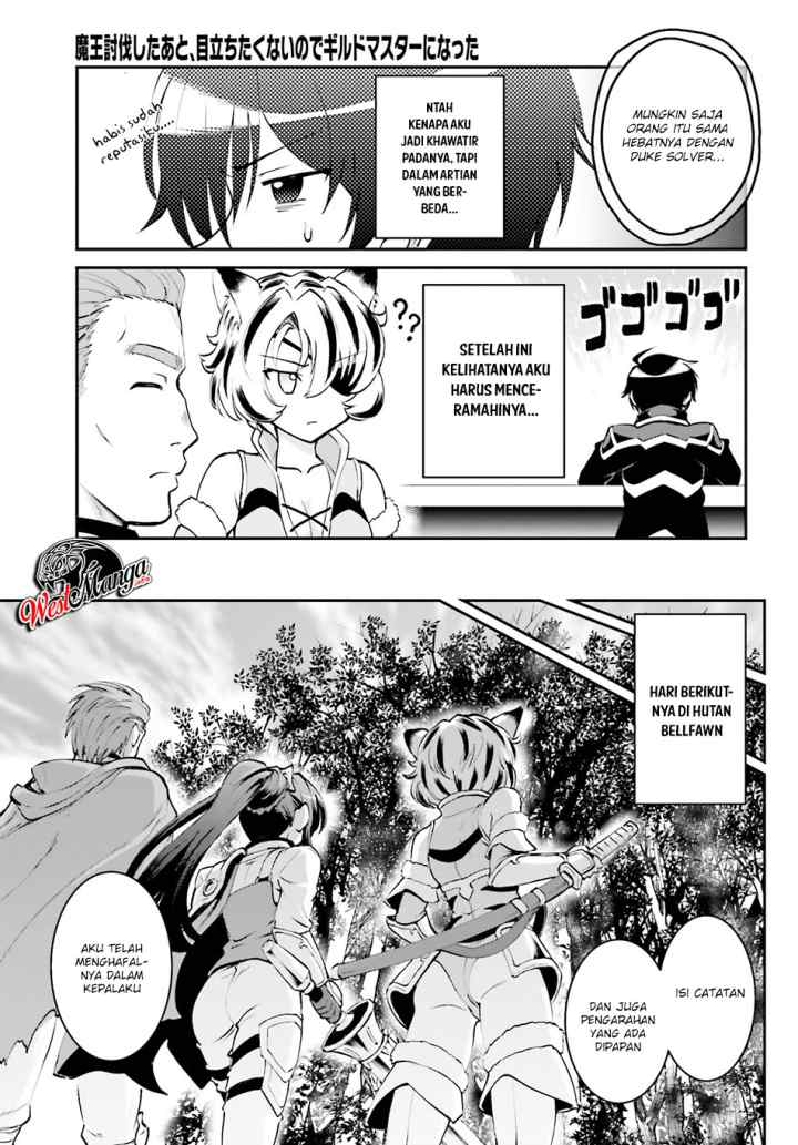 Maou Toubatsu Shita Ato, Medachitakunai node Guild Master ni Natta chapter 3.2 halaman 18