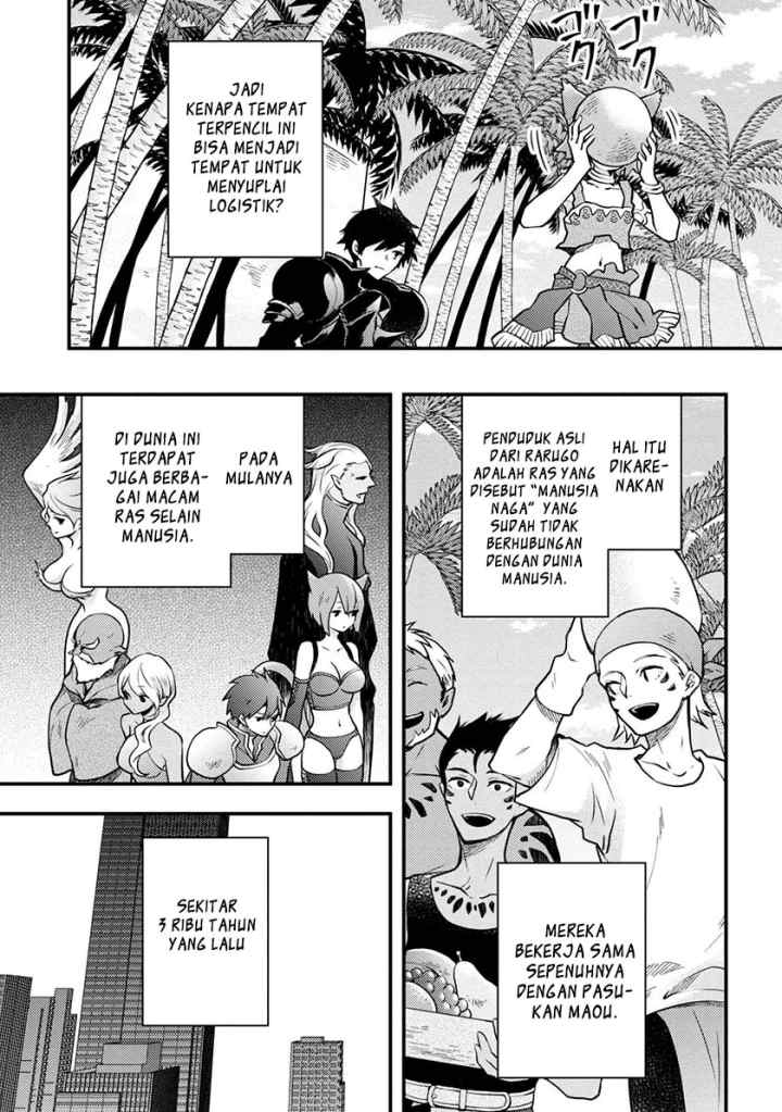 Yuusha, Yamemasu chapter 4.1 halaman 6