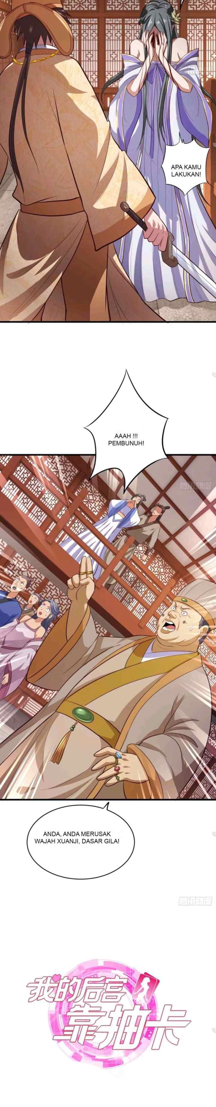 My Harem Depend on Drawing Cards chapter 60 halaman 19