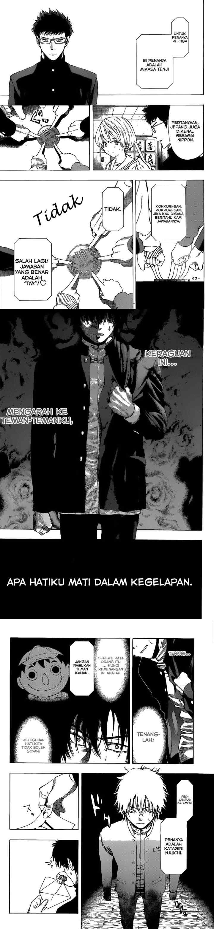 Tomodachi Game chapter 2 halaman 6
