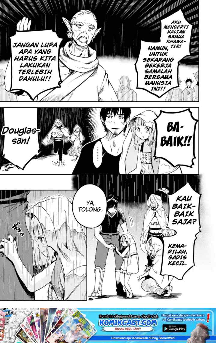 Boukensha License o Hakudatsu Sareta Ossan Dakedo Manamusume ga Dekita no de Nonbiri Jinsei chapter 7.1 halaman 11