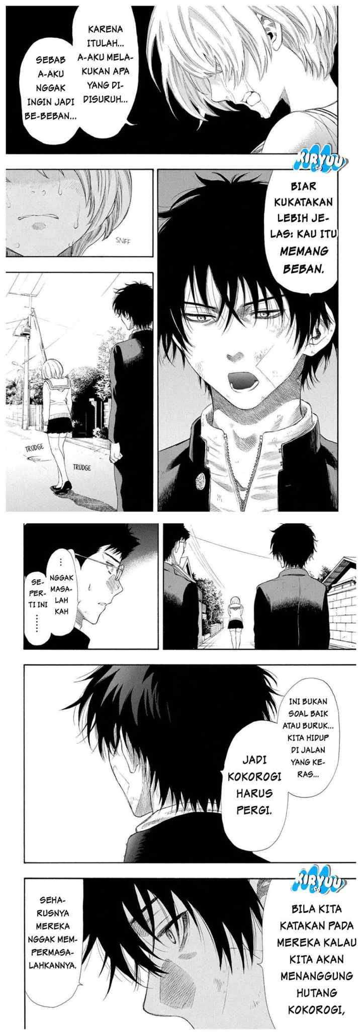 Tomodachi Game chapter 22 halaman 11