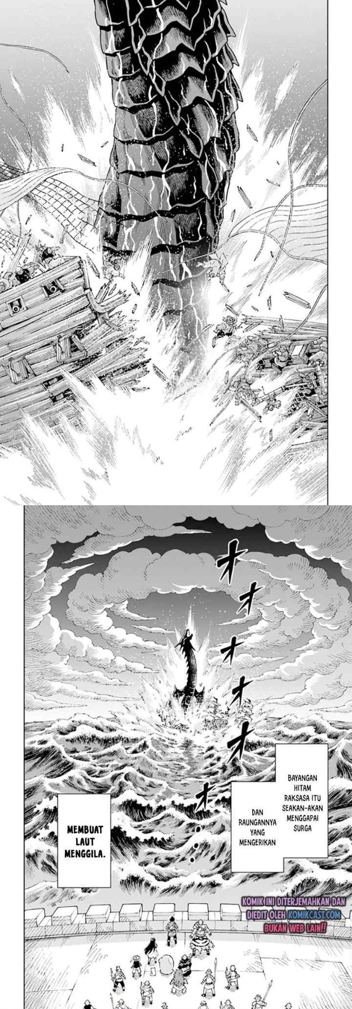 The King of Cave Will Live a Paradise Life chapter 11 halaman 16