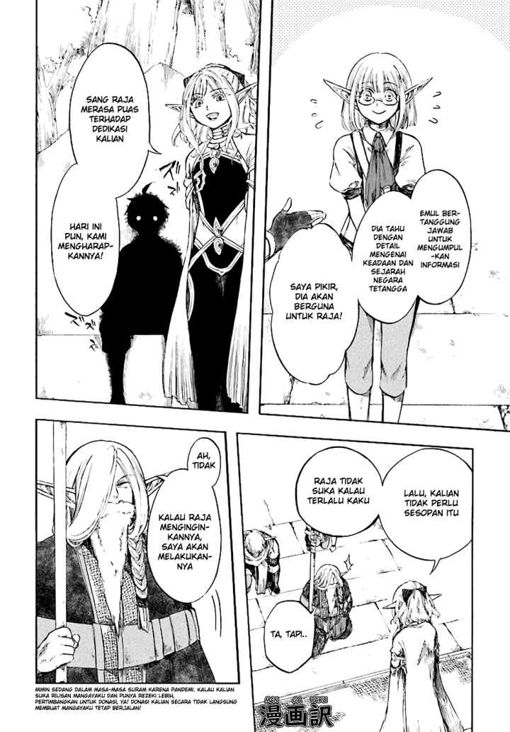 Isekai Apocalypse MYNOGHRA chapter 4.1 halaman 10