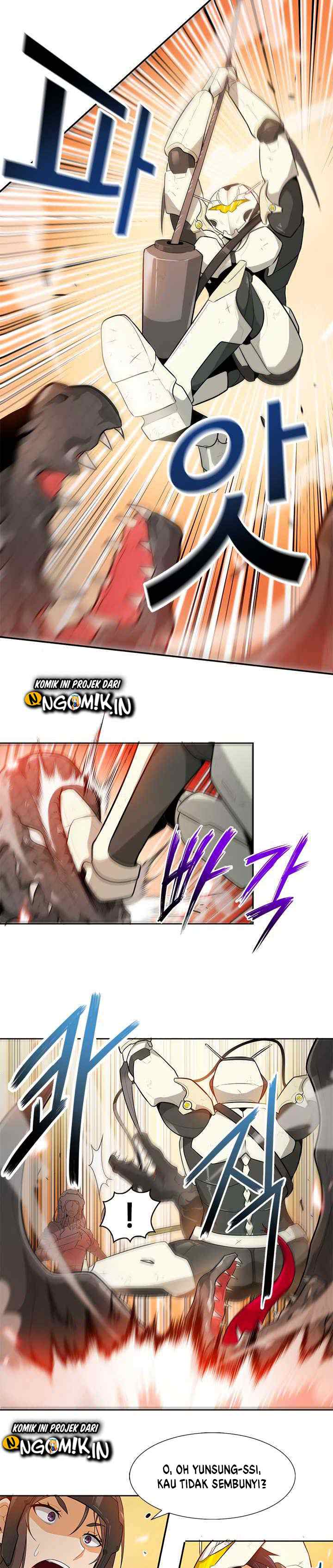 Auto Hunting chapter 24 halaman 12