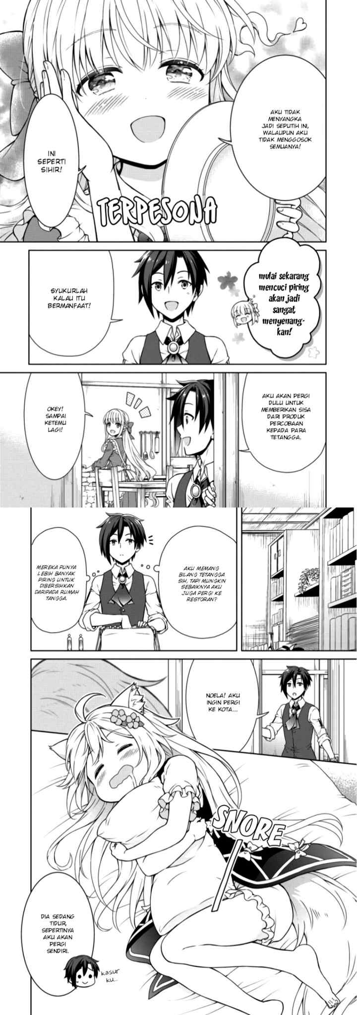 Cheat Kusushi no Slow Life: Isekai ni Tsukurou Drugstore chapter 8 halaman 4