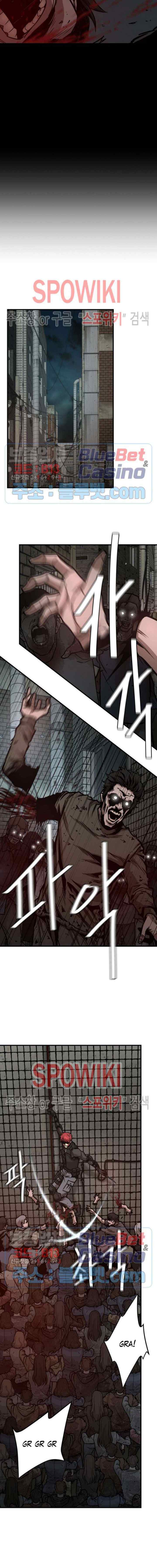 Return Survival chapter 50 halaman 11