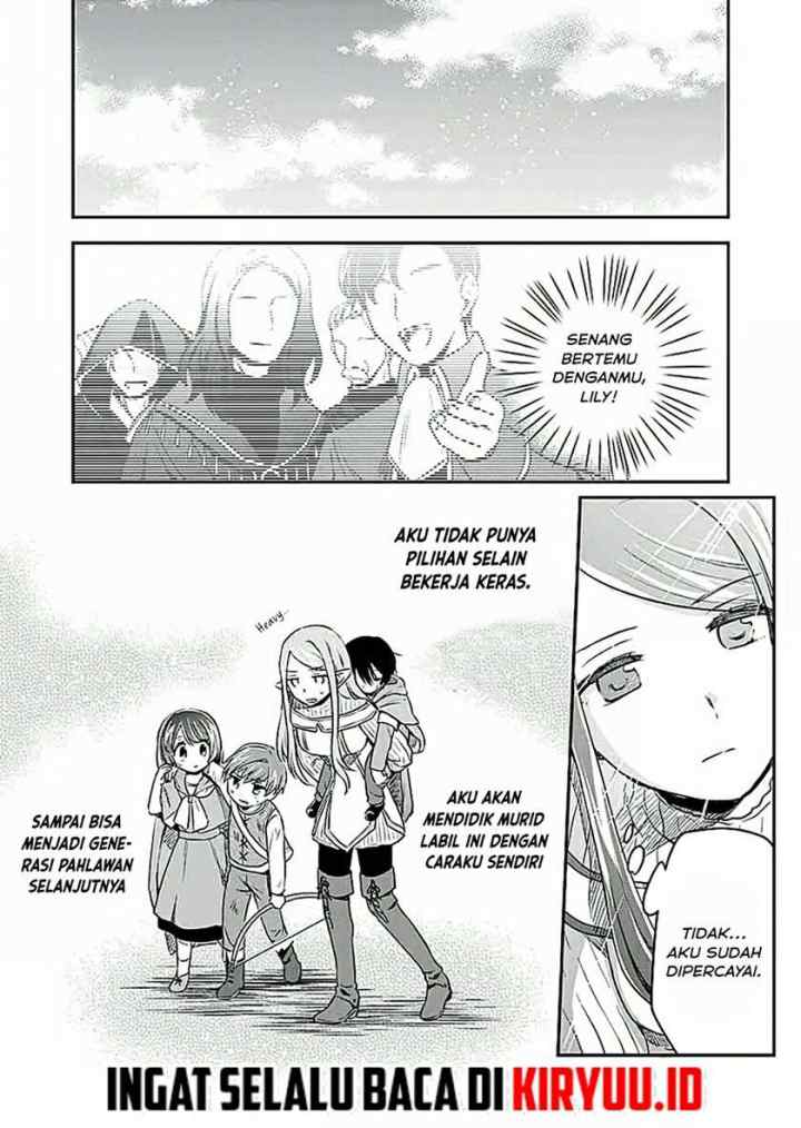 White Necromancer ~Road to Necromancer King~ chapter 4 halaman 17