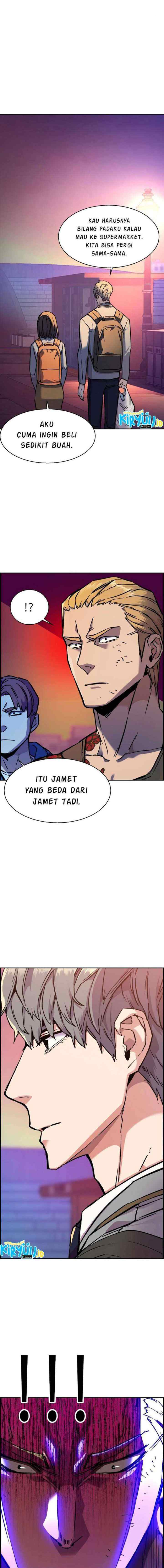 Mercenary Enrollment chapter 43 halaman 14