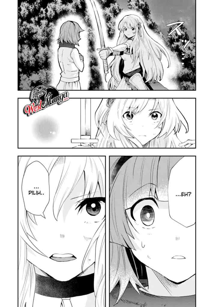 That Inferior Knight Actually Level 999 chapter 4.4 halaman 8