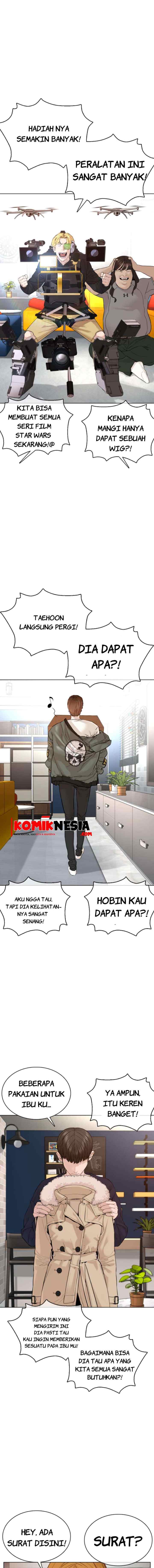 How to Fight chapter 82 halaman 12